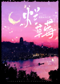 深入浅出1v1笔趣阁